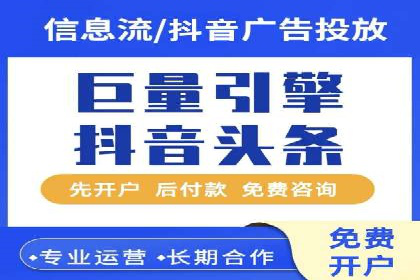 百度网络推广案例：揭秘行业巨头如何实现全网霸屏